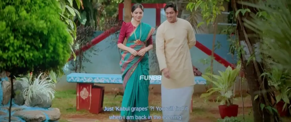 Sarala Subbarao (2026) — screenshot