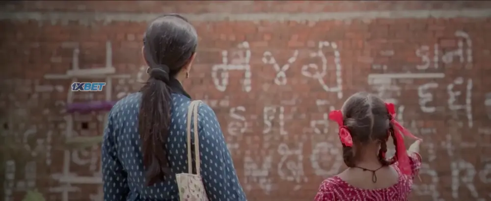 Ka Kha Ga Gha (2025) — screenshot