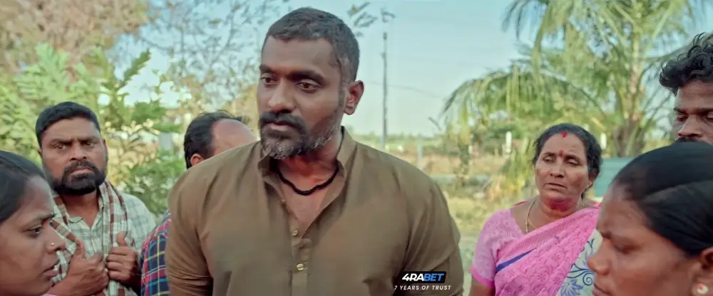 Tantra (2021) — screenshot