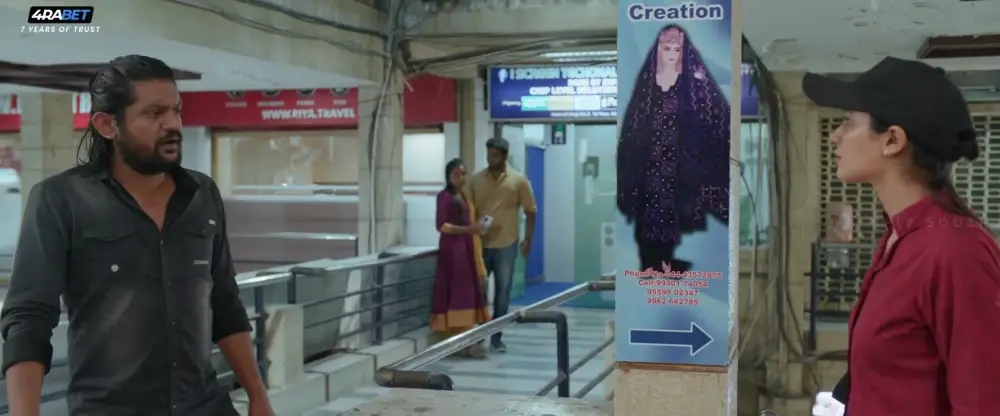 Vithaikkaaran (2018) — screenshot