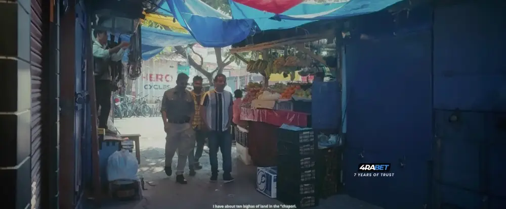 BhakutKut (2025) — screenshot