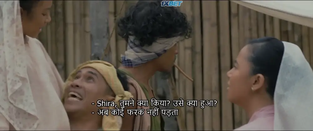 6 Jilake (2023) — screenshot