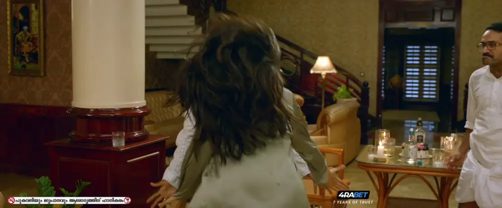 Thaanara (2024) — screenshot