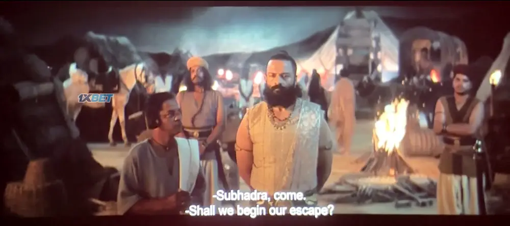 Aadu 3 (2025) — screenshot