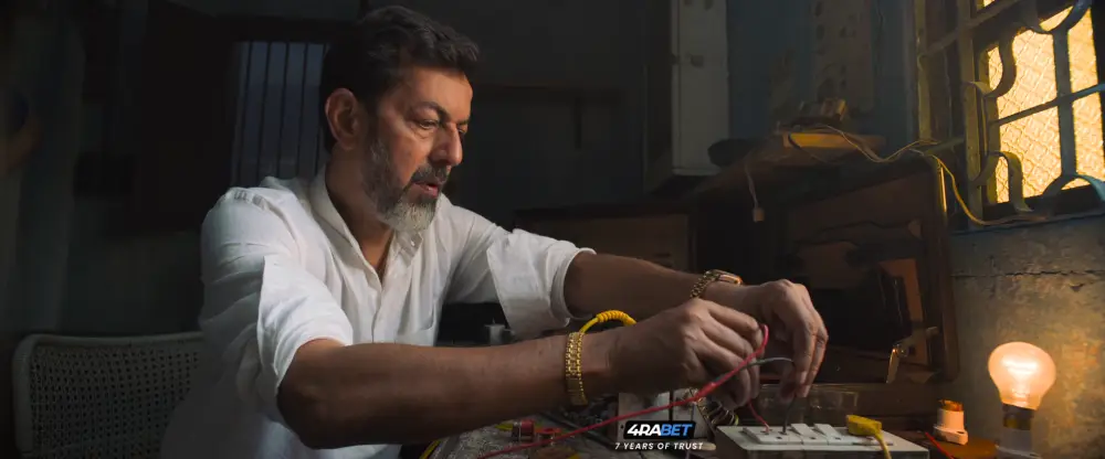 Sadabahar (2025) — screenshot