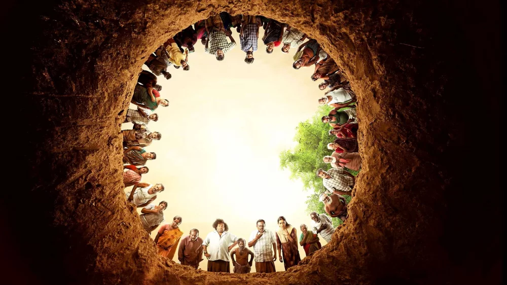 Kenatha Kanom (2026) — poster