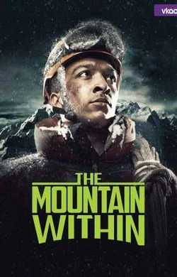 The Monster Within (2019) — poster