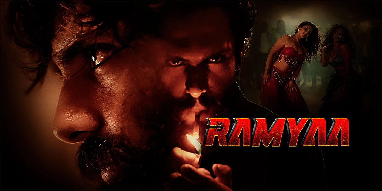 Ramyaa (2026) — poster