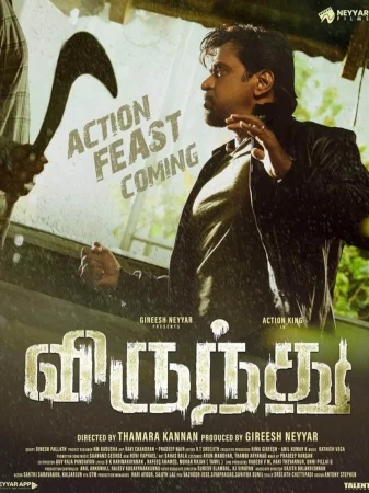 Virundhu (2024) — poster