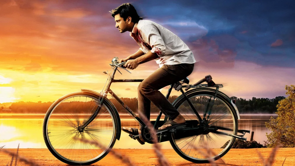 Purushothamudu (2024) — poster