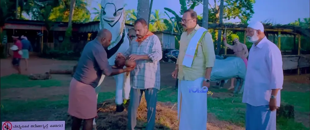 Veera Kambala (2022) — screenshot