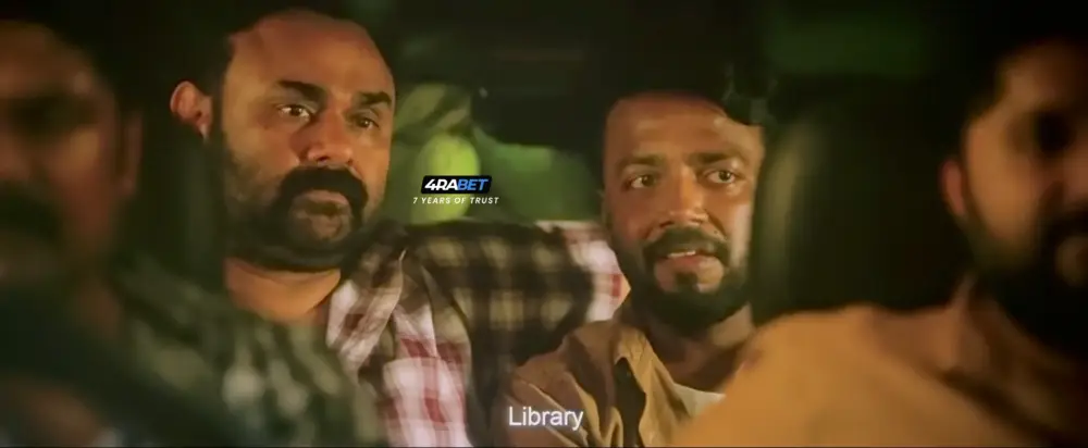 Bhishmar (2025) — screenshot
