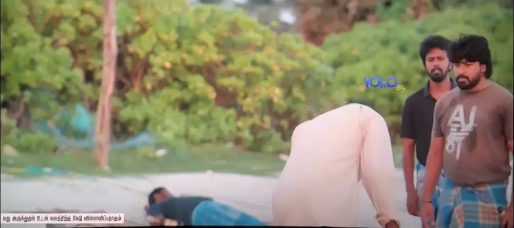 Anthony (2025) — screenshot
