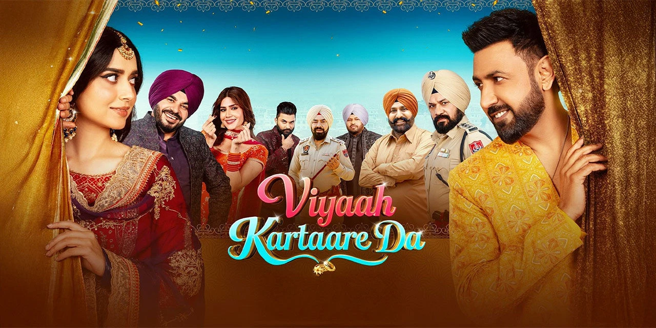 Viyaah Kartaare Da (2026) — poster