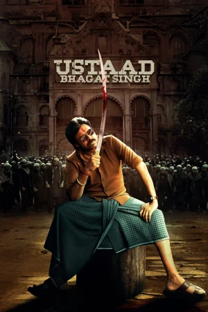 Ustaad Bhagat Singh (2026) — poster