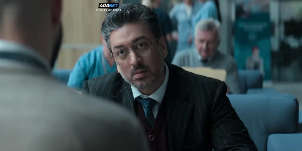Accused (2020) — screenshot