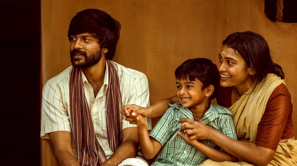 Sevappi (2024) — poster