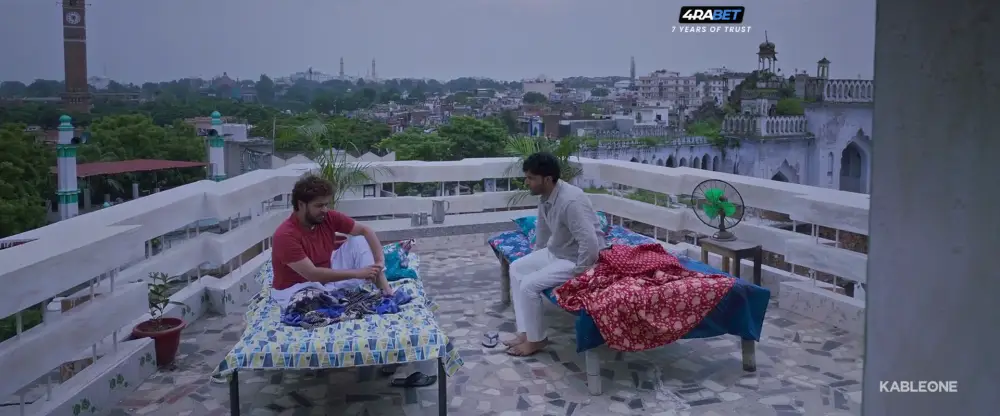 Shahkot (2025) — screenshot