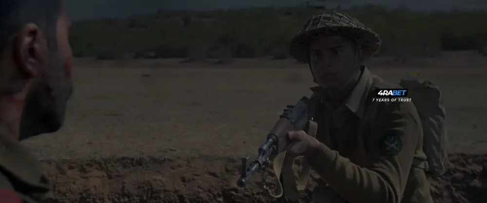 Border 2 (2018) — screenshot