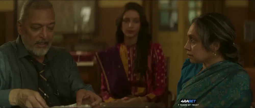O'Romeo (2025) — screenshot