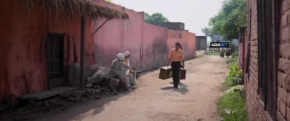 Border 2 (2018) — screenshot