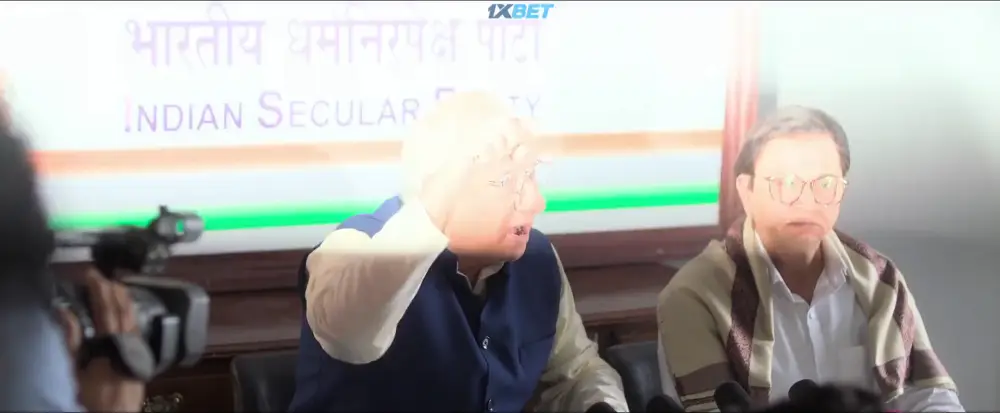 Match Fixing - The Nation At Stake (2026) — screenshot