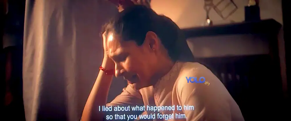 Leader (2024) — screenshot