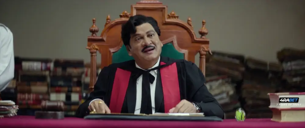 Janaka Aithe Ganaka (2025) — screenshot