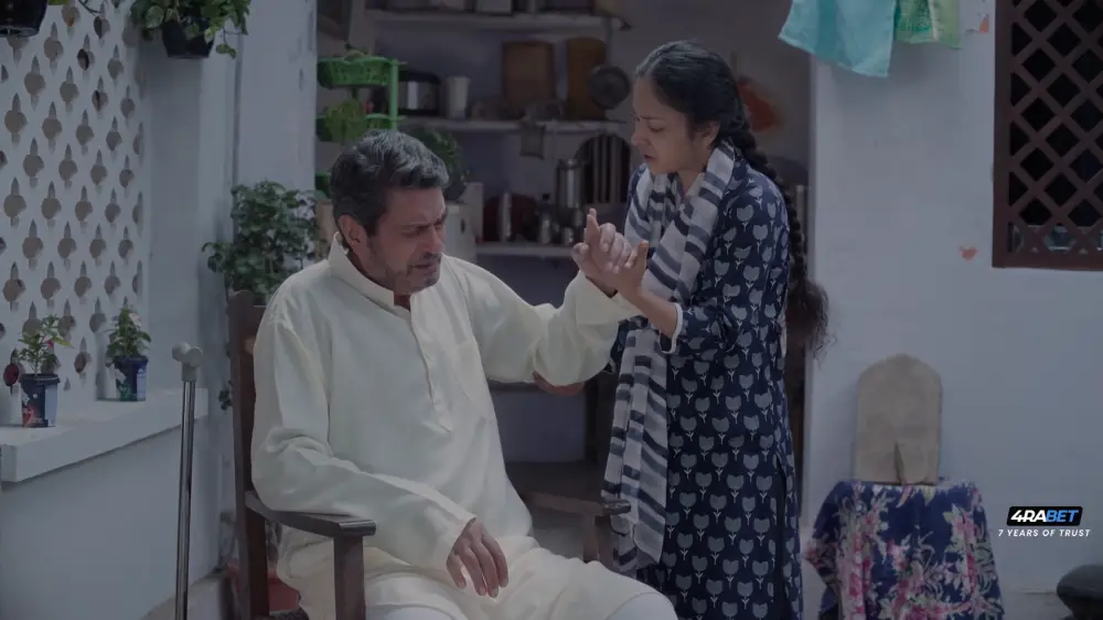 Safia/Safdar (2025) — screenshot