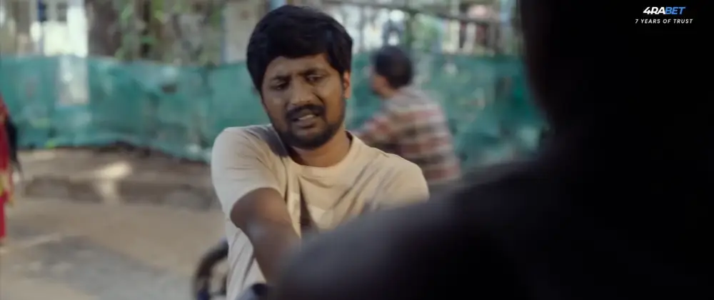 Janaka Aithe Ganaka (2025) — screenshot