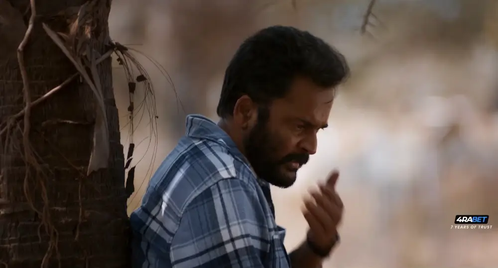 Sampradayini Suppini Suddapoosani (2025) — screenshot