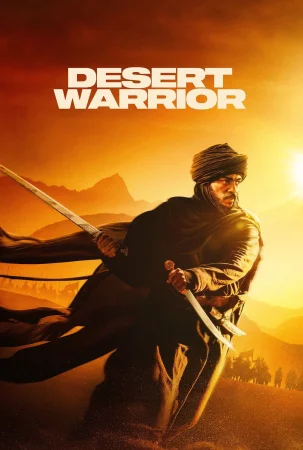 Desert Warrior (2026) — poster