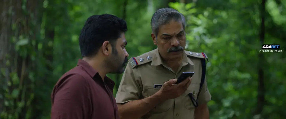 Sambhavam Adhyayam Onnu (2025) — screenshot