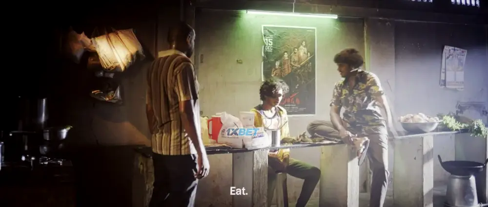Gedelaraju Kakinada Taluka (2024) — screenshot