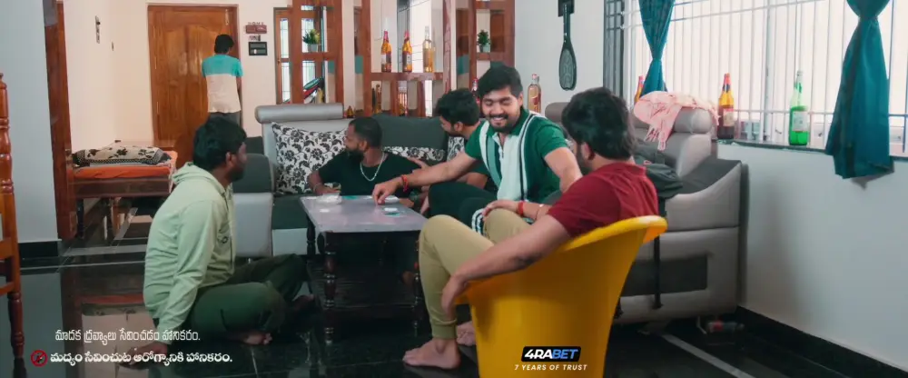 Kaliyugam Pattanamlo (2024) — screenshot