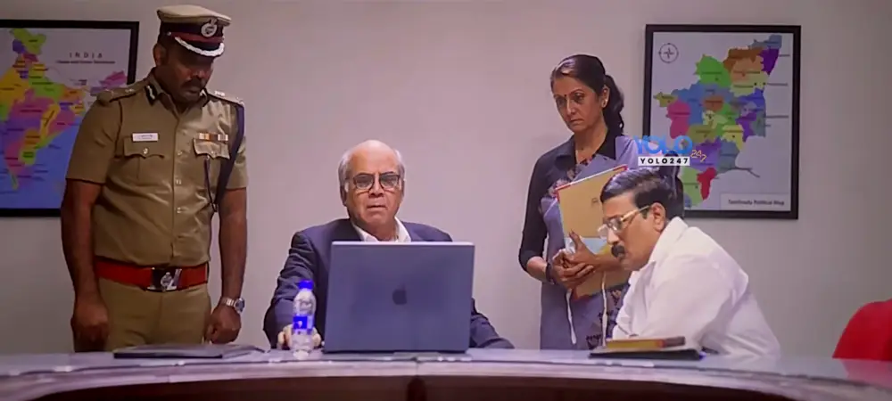 TN 2026 (2025) — screenshot