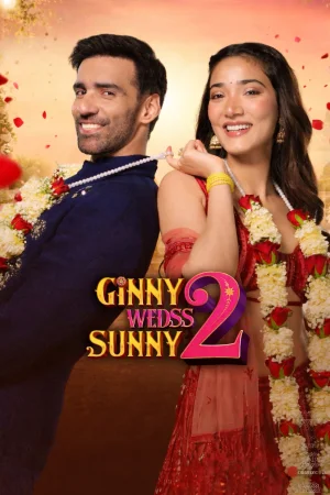 Ginny Wedss Sunny 2 (2026) — poster