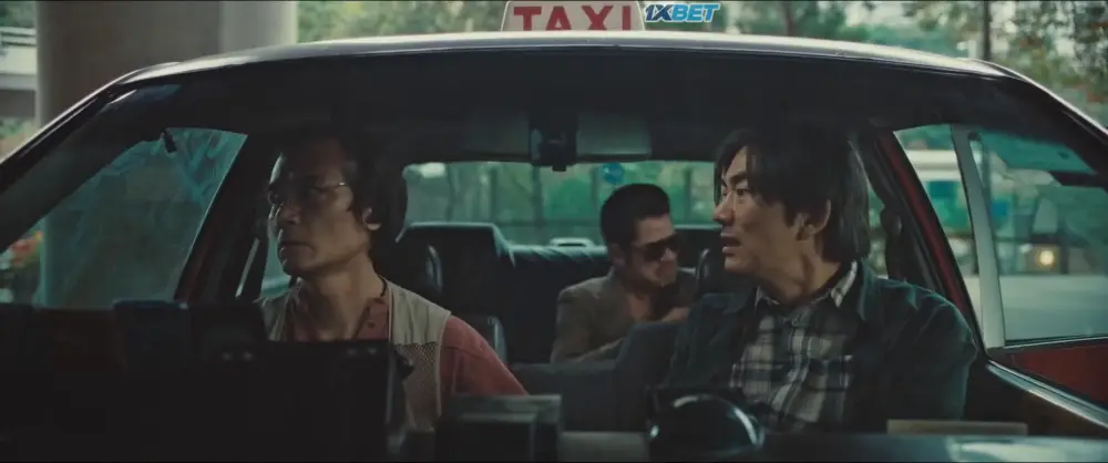 Rob N Roll (2024) — screenshot