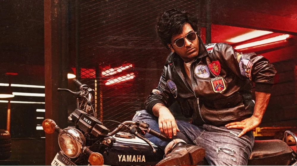 Biker (2026) — poster