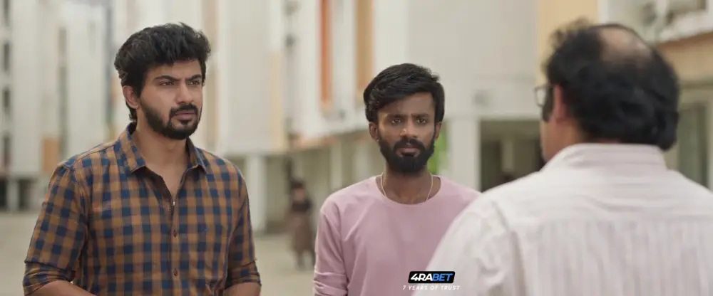 House Mates (2025) — screenshot