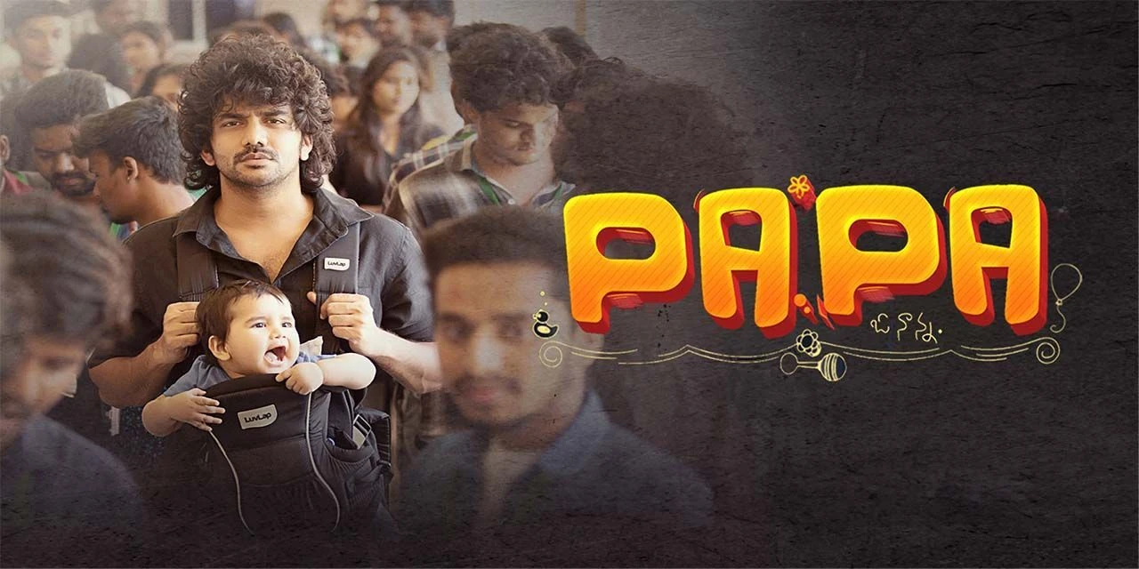 PaPa: O Naanna (2025) — poster