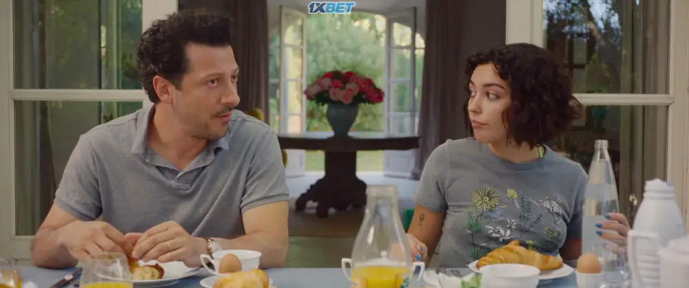 Delicious (2020) — screenshot