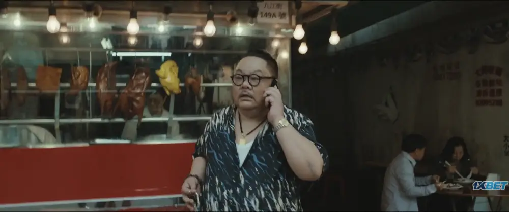 Rob N Roll (2024) — screenshot