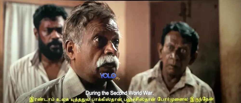 Neelira (2025) — screenshot