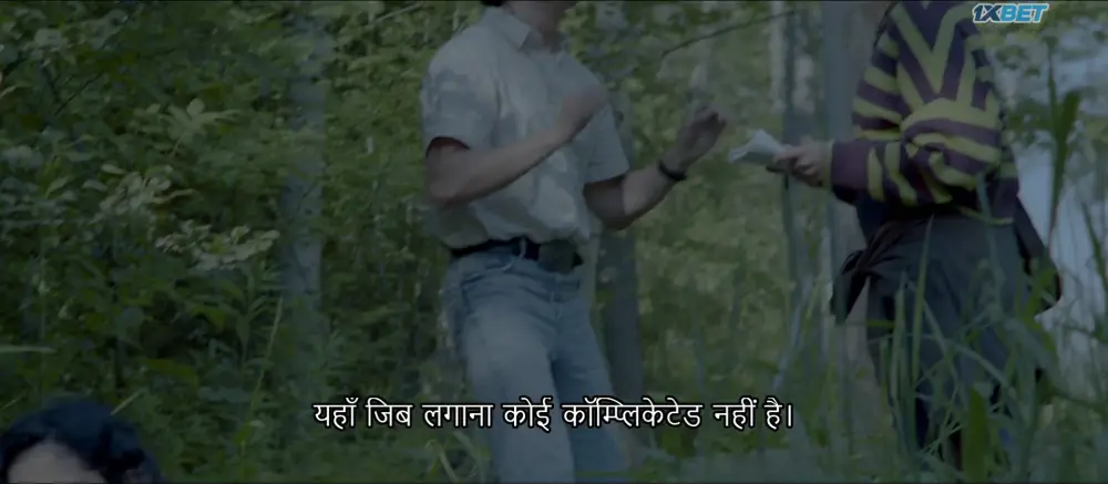 God of Frogs (2025) — screenshot
