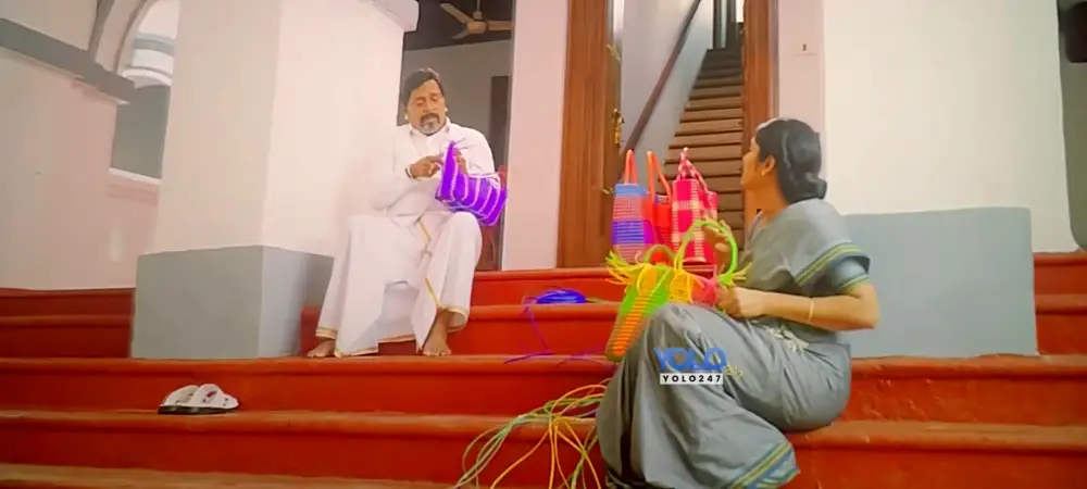 TN 2026 (2025) — screenshot