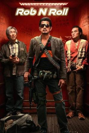 Rob N Roll (2024) — poster