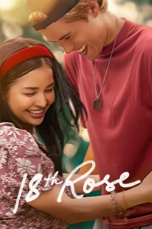 18th Rose (2026) — poster
