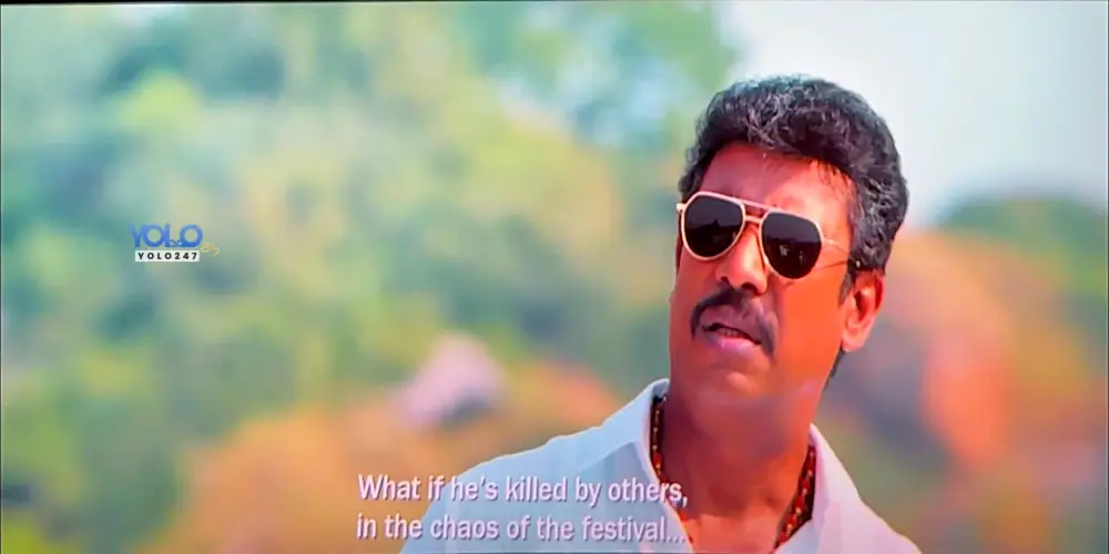 Bad Boy Karthik (2025) — screenshot