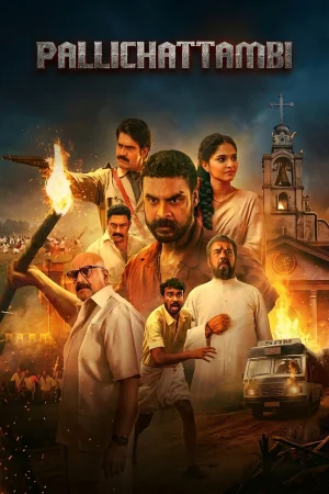 Pallichattambi (2026) — poster